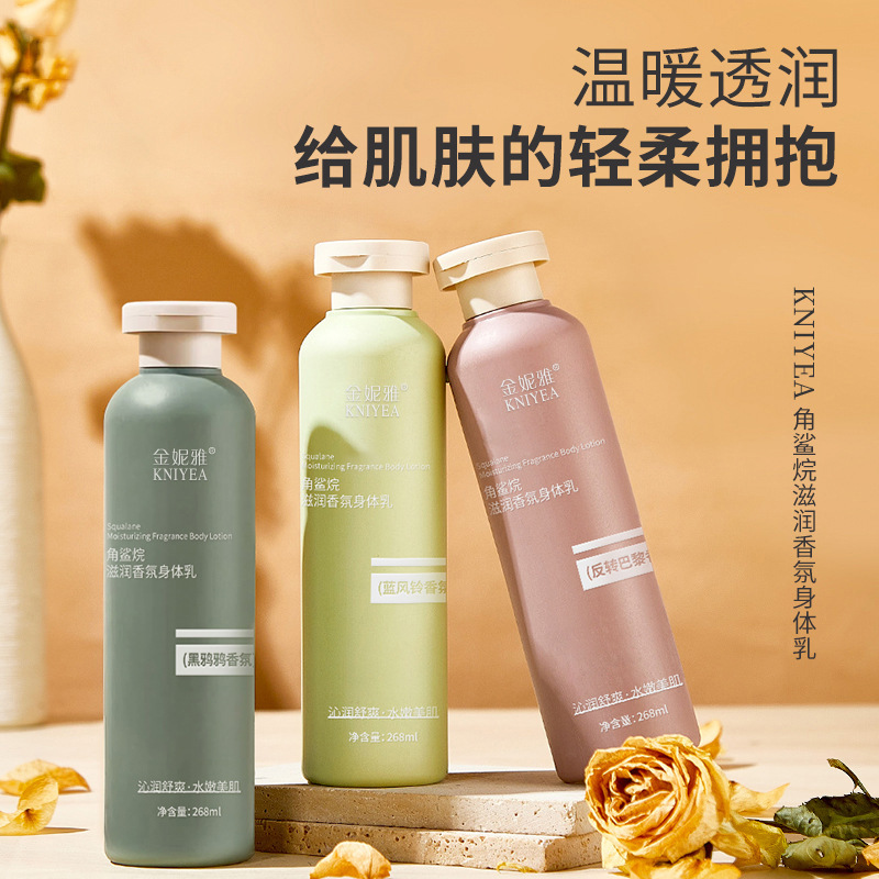 Squalane Moisturizing Fragranc - Perfume Fragrance Body Lotion ulasan dan harga