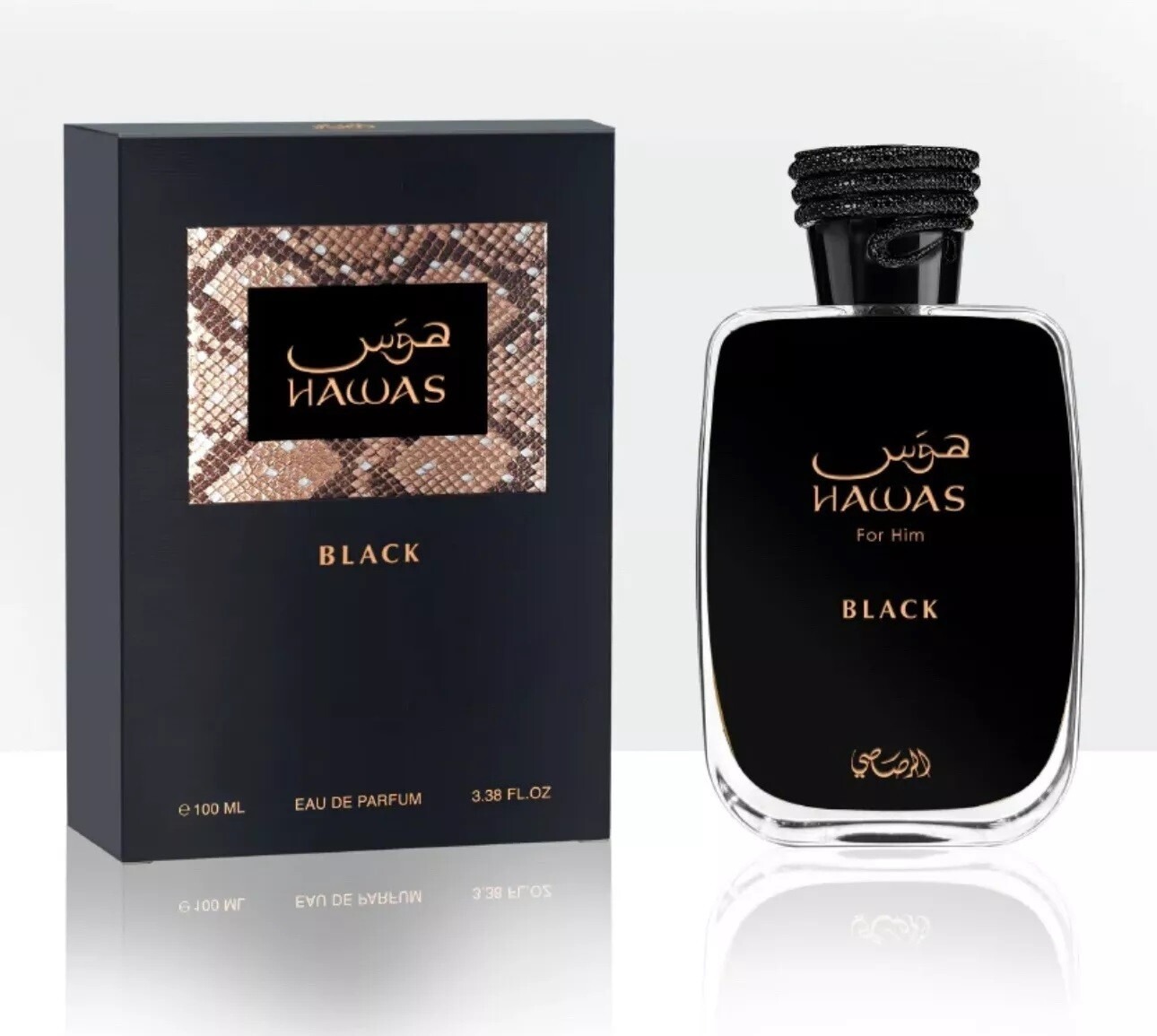 Hawas Black by Rasasi for Men  - Perfume Fragrance Man ulasan dan harga