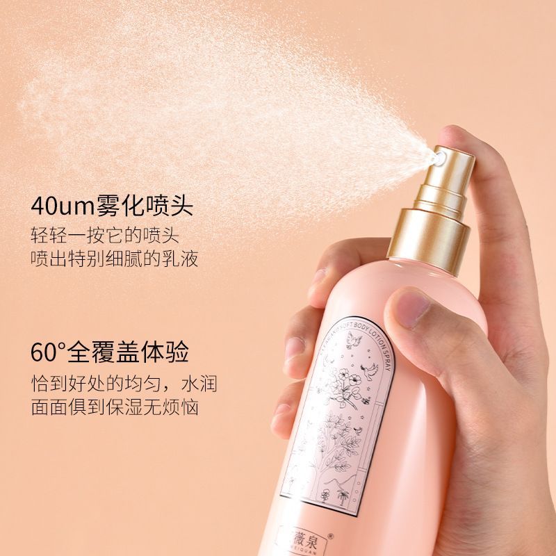 Body Mist Spray, Long Lasting  - Perfume Fragrance Body Lotion ulasan dan harga