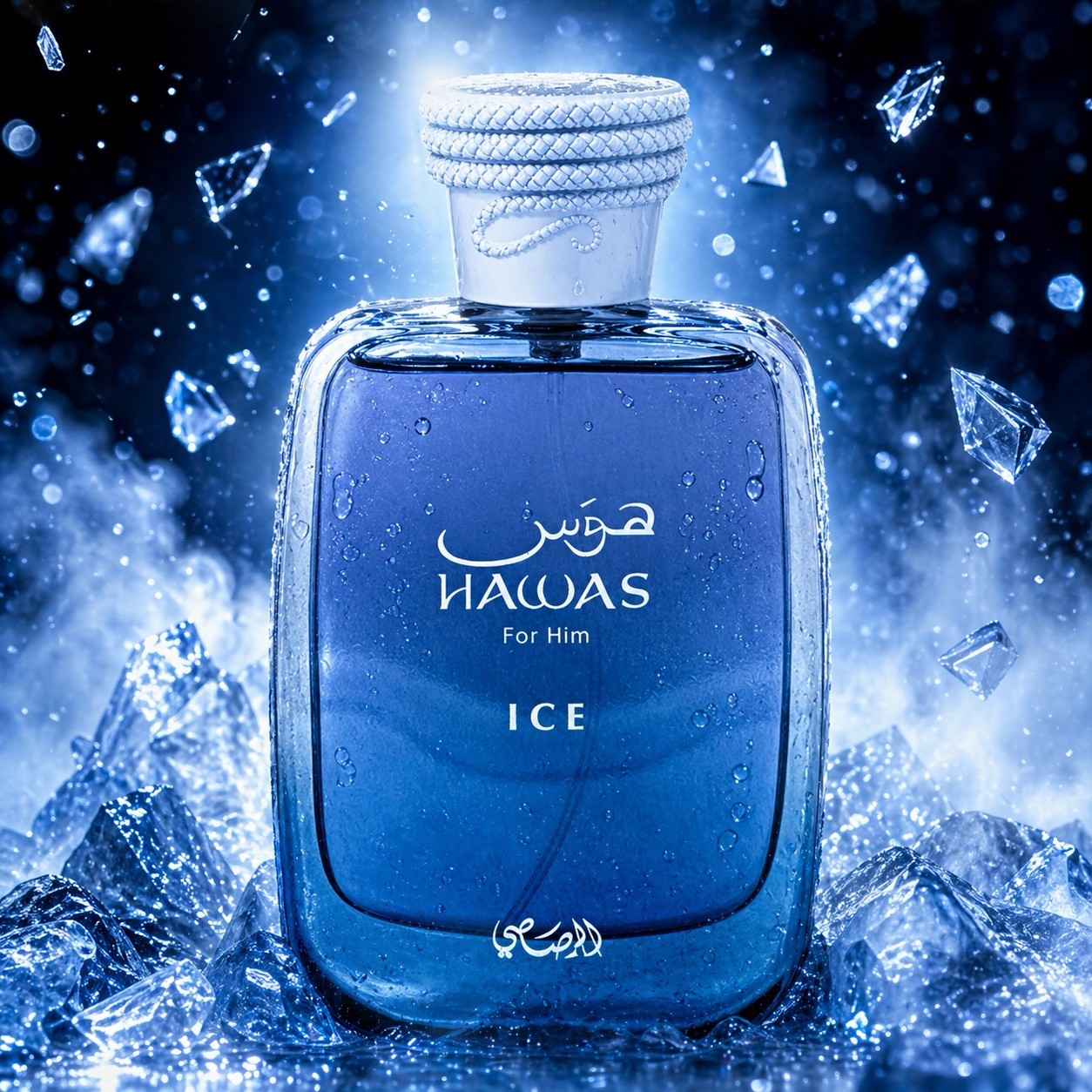 Rasasi Hawas Ice For Men Eau D - Perfume Fresh Fragrance ulasan dan harga