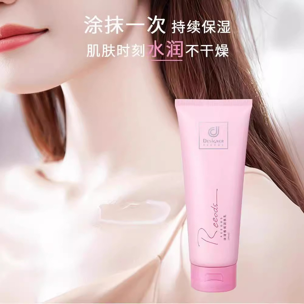 Brightening Body Lotion & Perf - Perfume Fragrance Body Lotion ulasan dan harga