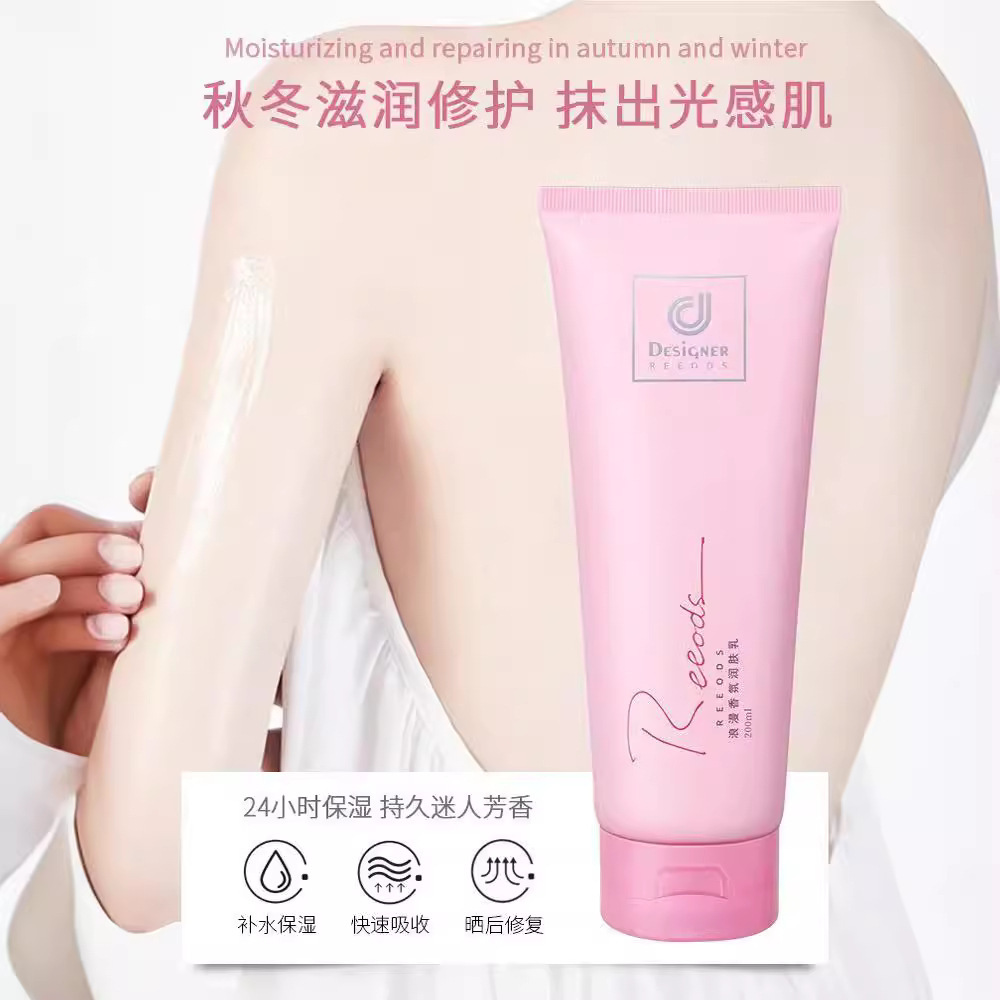 Brightening Body Lotion & Perf - Perfume Fragrance Body Lotion ulasan dan harga