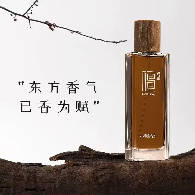 50ml Sandalwood Eau de Toilett - Perfume Fragrance Man ulasan dan harga